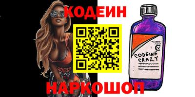 ешки Заволжье