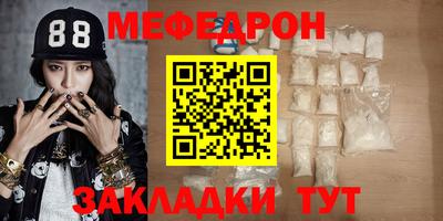 прущие грибы Дубна