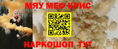 прущая мука Жуковский