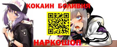 прущие грибы Дубна