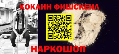 прущие грибы Дубна