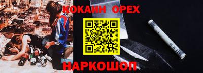 jwh Заводоуковск