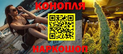 jwh Заводоуковск