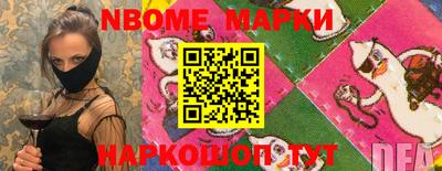 jwh Заводоуковск