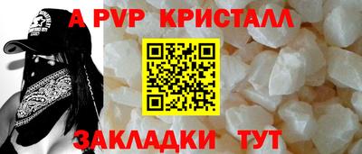 прущая мука Жуковский