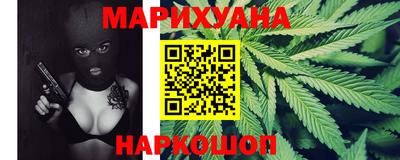 прущие грибы Дубна