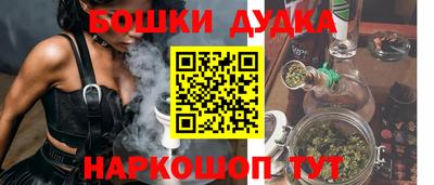 jwh Заводоуковск
