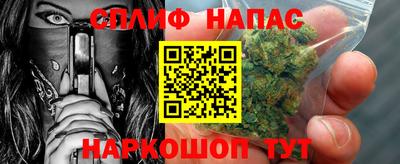 эйфоретик Донской