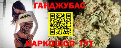 эйфоретик Донской