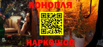 ешки Заволжье