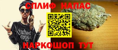 эйфоретик Донской