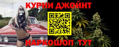 эйфоретик Донской