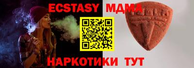 ешки Заволжье