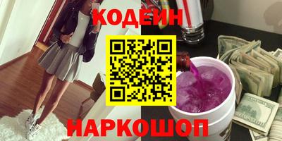 эйфоретик Донской