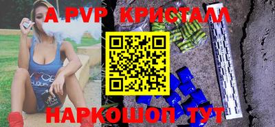 прущие грибы Дубна