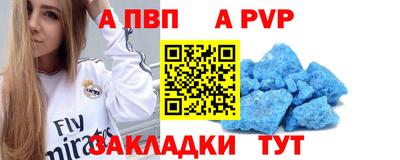 прущие грибы Дубна