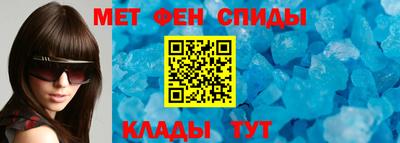 jwh Заводоуковск