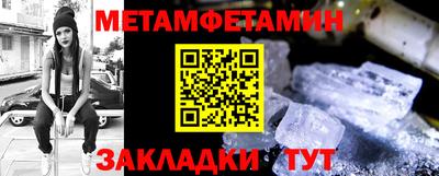 эйфоретик Донской