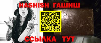 эйфоретик Донской