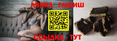 скорость Донецк