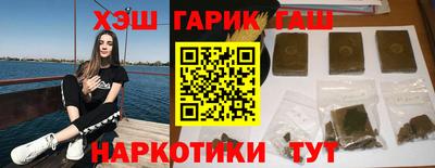 скорость Донецк