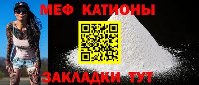 скорость Донецк