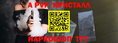 прущие грибы Дубна
