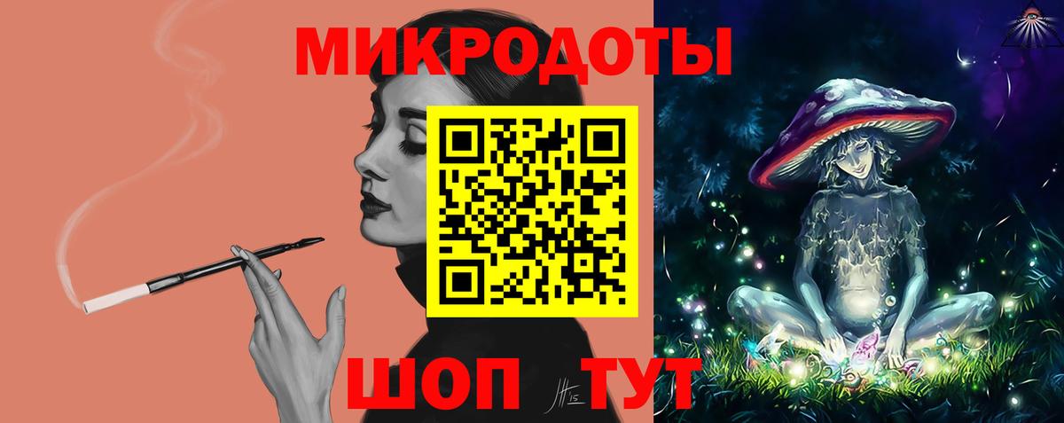Лесной  Галлюциногенные грибы прущие грибы  Псилоцибиновые грибы Cubensis  Вход с VPN 